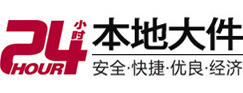 西青8-500吨吊车出租起重吊装公司